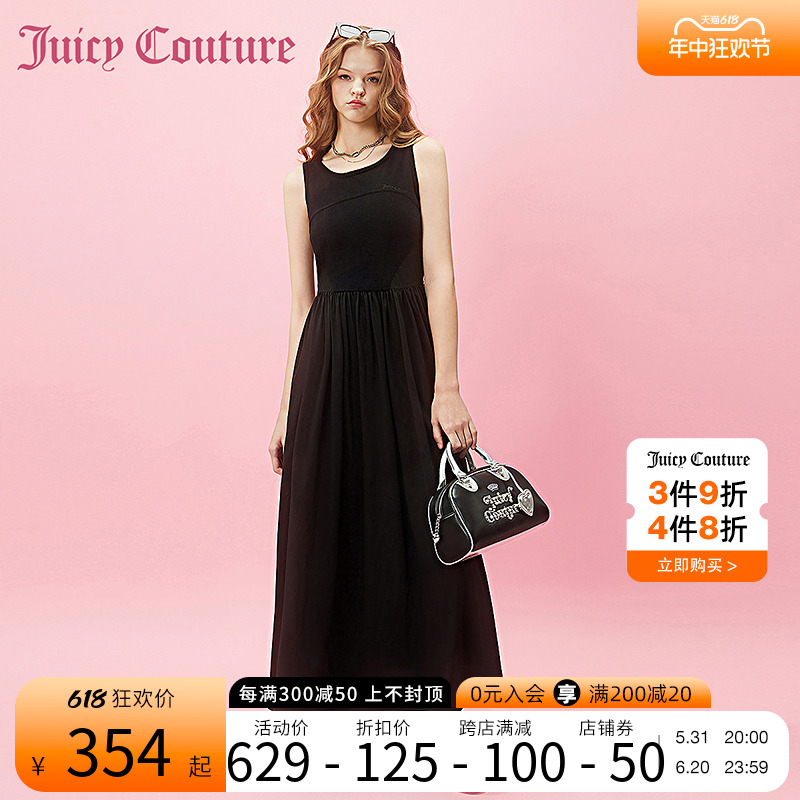 Juicy Couture橘滋20