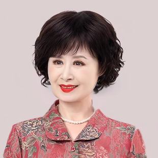 假发真发全真人发全头套中老年女士妈妈款假发女短发自然透气卷发