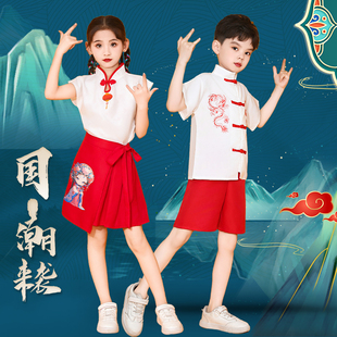 六一儿童国潮合唱演出服小学生幼儿园中国风运动会啦啦队表演服装
