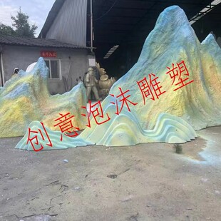 泡沫雕塑定制卡通动物婚庆城堡拱门舞台背景道具商场活动橱窗摆