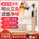 鸿益德艾灸仪器一体机无烟新款雷火熏蒸美容院专用明火无烟艾灸仪