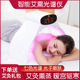 鸿益德艾灸熏蒸仪家用艾灸仪器一体机无烟新款美容院专用艾灸仪