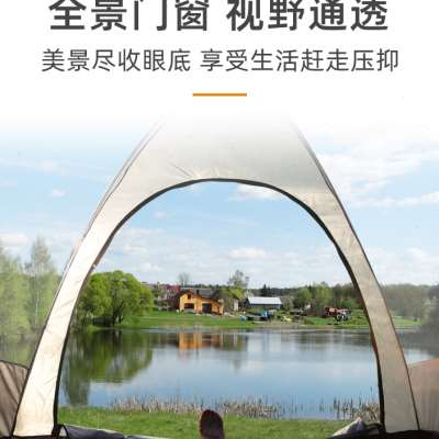 广杰户外纱网帐篷3-4人通风网纱内帐防蚊夏天室内凉棚透气防蚊虫