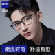 纯钛黑框近视眼镜男可配度数大脸眼镜架丹阳全框女防蓝光防雾男款
