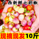 广西七彩椒新鲜10斤现摘大个大果泡椒广西特产蔬菜可腌制泡椒剁椒