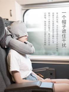 火车硬座睡觉神器坐充气夏季头靠枕长途飞机u型用高铁旅行轿副驾