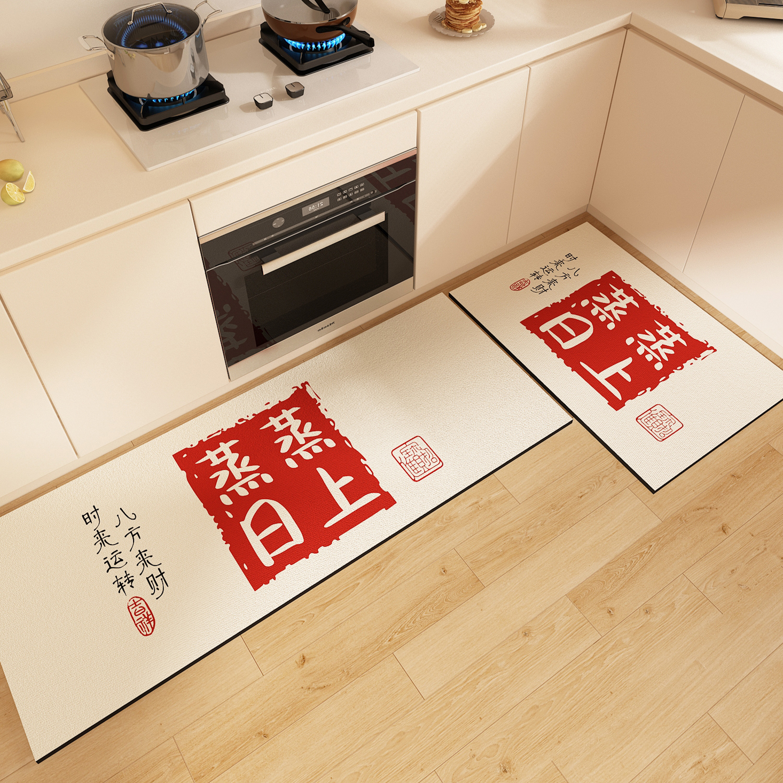 福字厨房地垫专用吸水速干硅藻泥地毯做饭防滑耐脏好打理家用脚垫