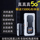 5g随身wifi无线wifi全国通用高速流量便携式移动wifi免插卡三网切换路由器网络家用宽带电脑手机车载宿舍神器