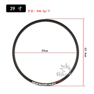 山地自行车圈27.5寸29寸双层铝合金碟刹24孔28孔32孔36孔车圈轮圈