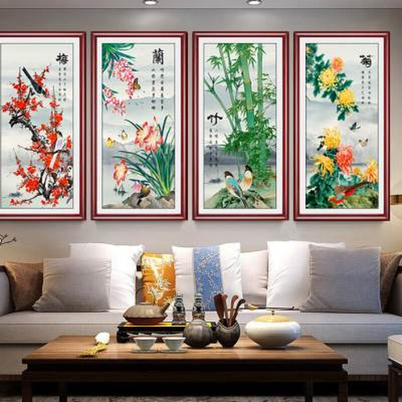 新中式梅兰竹菊挂画客厅中国风四条屏装饰画国画沙发背景墙画字画