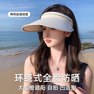 夏天帽子女款白色遮阳防晒帽2024新款时尚海边沙滩太阳帽防紫外线