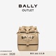 【618预先尊享】BALLY/巴利女士浅米色皮革水桶包6301902