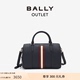 【官方正品】BALLY/巴利女士蓝色斜挎包6238433