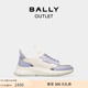 【官方正品】BALLY/巴利女士白色拼紫色皮革运动鞋6301364