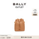 【官方正品】BALLY/巴利女士桃色水桶包6303386