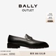 【官方正品】BALLY/巴利MILSER男士黑色皮革乐福鞋6239788