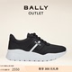 【官方正品】BALLY/巴利时尚男士黑色休闲运动鞋6302594