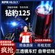 适用钻豹125豪爵摩托车LED透镜大灯铃木改装配件远光近光一体灯泡