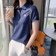 大码翻领短袖夏季纯棉t恤女2024新polo女士定制logo休闲运动上衣