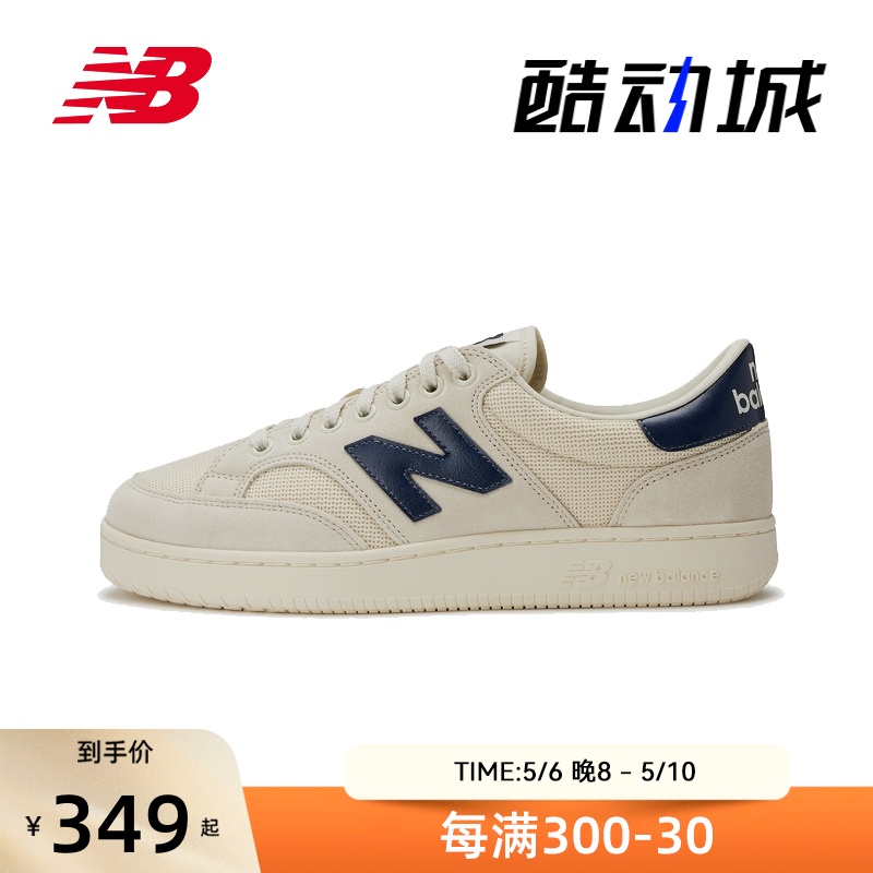 New Balance NB男鞋女鞋PROCT系列简约运动板鞋