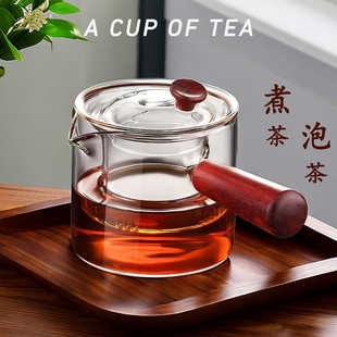 玻璃茶壶杯盖内胆配件泡茶家用煮茶壶加厚耐高温泡茶壶可加热