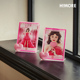 HIMORE粉红时刻6寸相框 拍立得照片摆件家居卧室亚克力装饰