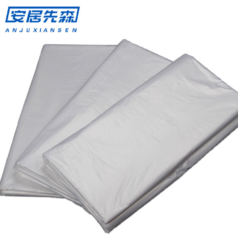 安居先森100只/包1包标准52cm*60cm标准袋平口垃圾袋小号塑料袋(