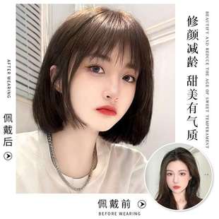 假发女短发2021年新款时尚全头头套自然波波头仿全真人发整顶长发