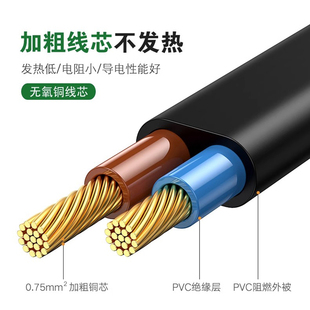 爬虫用具电源延长线灯罩灯架插座uvb补钙晒背灯两孔二插2芯插头