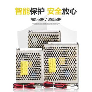 明纬UPS不间断开关电源35W60W120W监控220V转直流12V24V应急充电