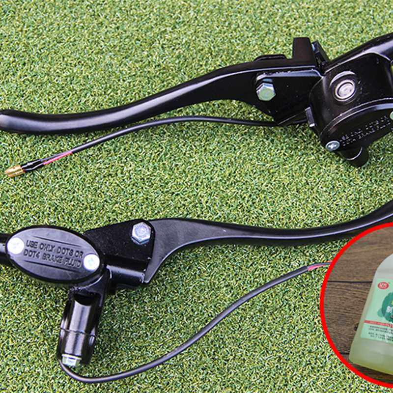 电车油刹油泵刹车制动左右电动车小包新龟王碟刹电动车刹车装置