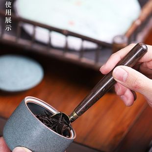 黑檀木合金茶匙茶夹茶勺茶铲茶叶勺子功夫茶具茶道手工家用杯夹