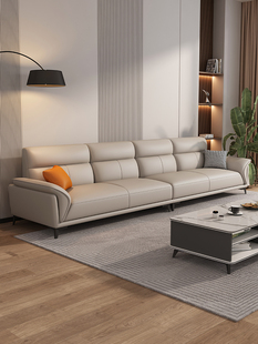 索菲亚真皮沙发进口头层牛皮简约现代客厅组合小户型意式极简皮艺