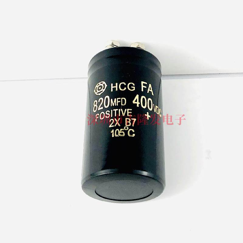 400VDC820MFD 日立全新 HCG F5A 螺丝脚450V820UF 储能电焊机电容