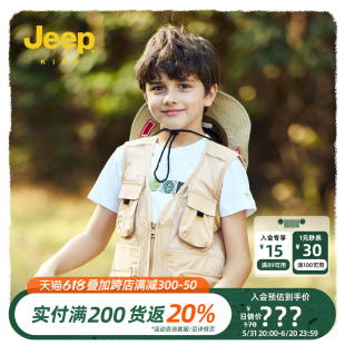 Jeep吉普童装儿童钓鱼马甲2024夏季新款男童户外工装露营机能背心