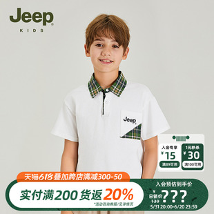 Jeep吉普童装POLO衫2024夏季新款男童女童撞色拼接时尚亲肤短袖