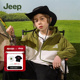 Jeep吉普童装儿童防晒衣2024年防紫外线男女童冰丝透气皮肤衣外套