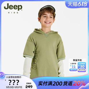 Jeep吉普童装儿童连帽卫衣2024春新款男童中大童连帽套头上衣