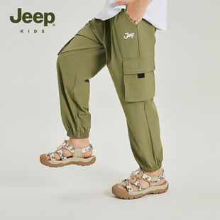 Jeep吉普童装男童裤子2024夏季新款中大童运动休闲儿童工装防蚊裤