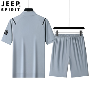 JEEP吉普夏季新款男士T冰丝T恤速干衣透气短袖短裤宽松休闲两件套