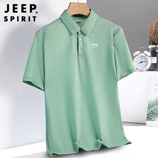 JEEP 吉普夏季新款男士短袖T恤POLO衫薄款透气高端商务休闲翻领衣