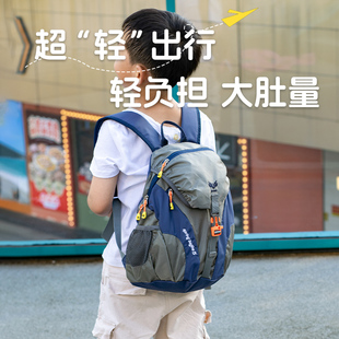 户外儿童小背包轻便男孩外出旅游小学生登山双肩包超轻出游春游