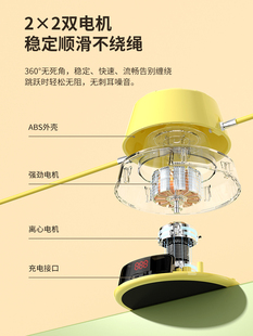 新款智能跳绳机家庭亲子互动儿童小学专用可以计时的电子计数神器