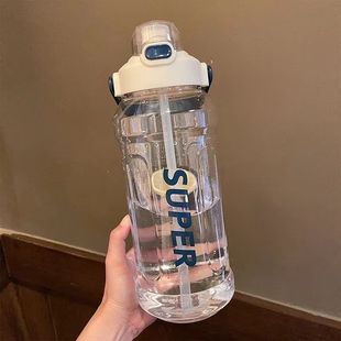 水杯大容量男生塑料杯子便携儿童上学专用女学生夏季运动水壶