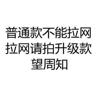 放网器遥控下网船拉网船电动遥控超大超远无线拖放高速遥控快艇