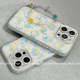 搞怪卡通可爱猫咪带链条适用苹果16ProMax手机壳趣味男生iPhone13新款16pro小众女款14防摔15PRO硅胶全包软壳