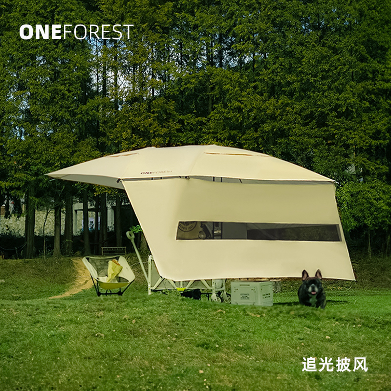 ONEFOREST户外露营挡风遮阳帘野餐烧烤围挡多功能便携遮阳屏风