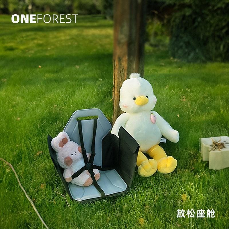 ONEFOREST 露营车放松座椅