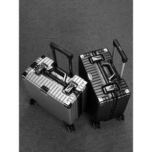 四方18寸行李箱可登机20免托运铝框密码旅行小型轻便可以带上飞机