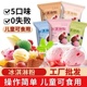 冰淇淋粉家用自制冰激凌雪糕粉冰激淋其摆摊专用材料商用旗舰店